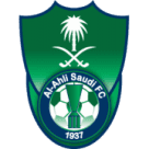الأهلي